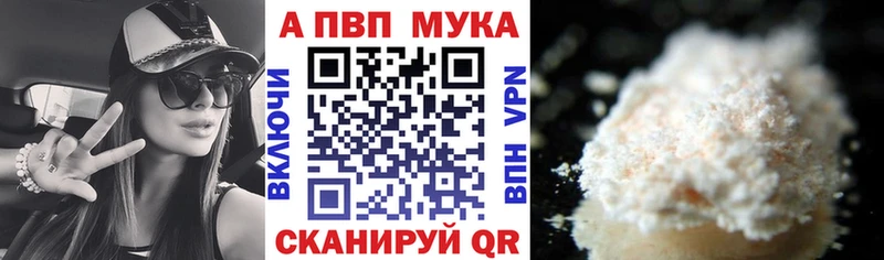 omg ссылка  Ревда  Alpha-PVP крисы CK 
