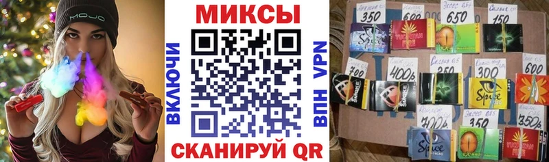 БУТИРАТ BDO как найти закладки даркнет официальный сайт Ревда