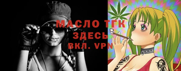 эйфоретик Армянск