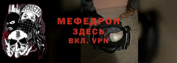 синтетический гашиш Корсаков